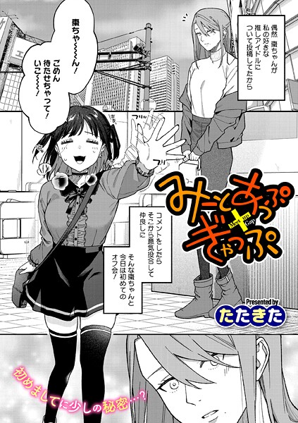 S011akamj02730pl