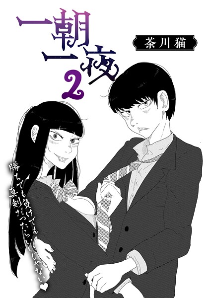 S011akamj02802pl