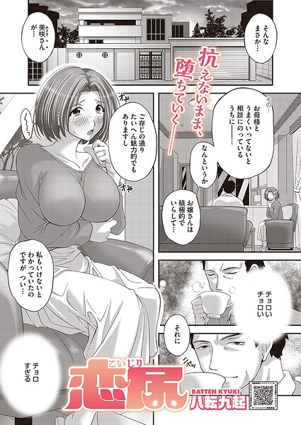 S011akamj02961pl