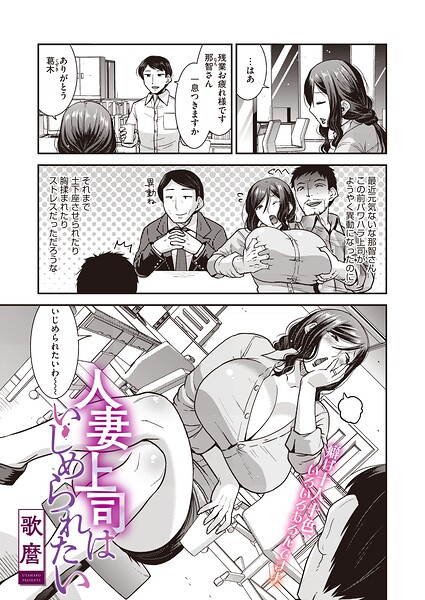 S011akamj02975pl