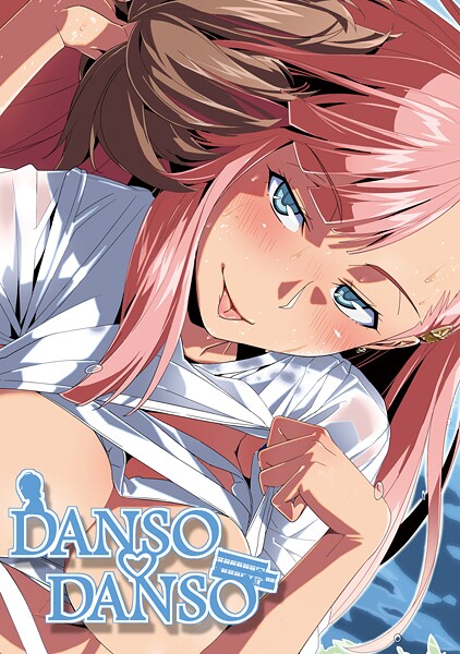 S540awujz01690pl