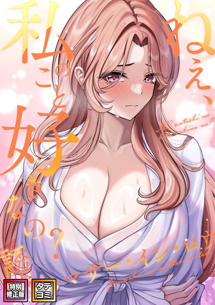 S641aknai00134pl