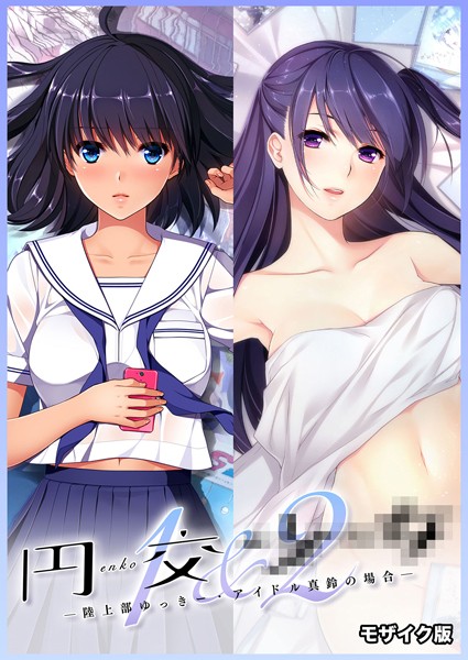 S655azqoj00233pl