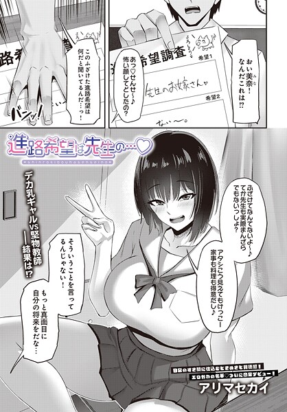 S832acaue00051pl