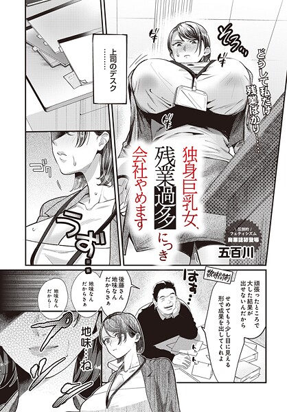 S832acaue00073pl