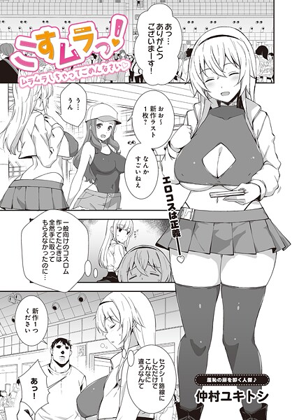 S832acaue00074pl