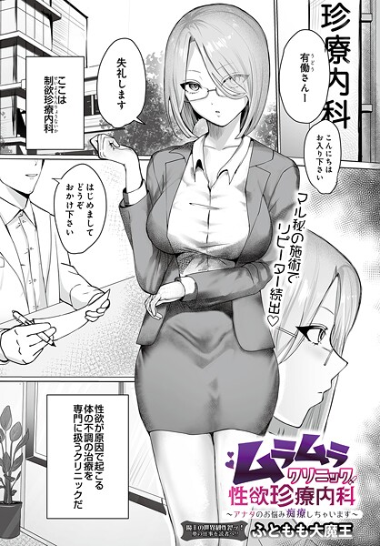 S832acaue00083pl