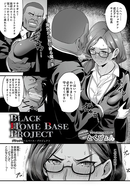 S832acaue00103pl