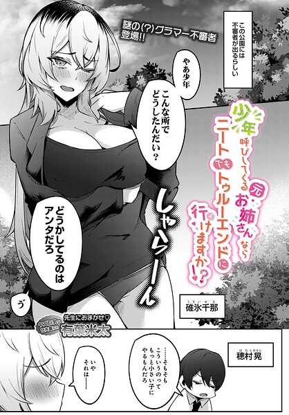S832acaue00126pl