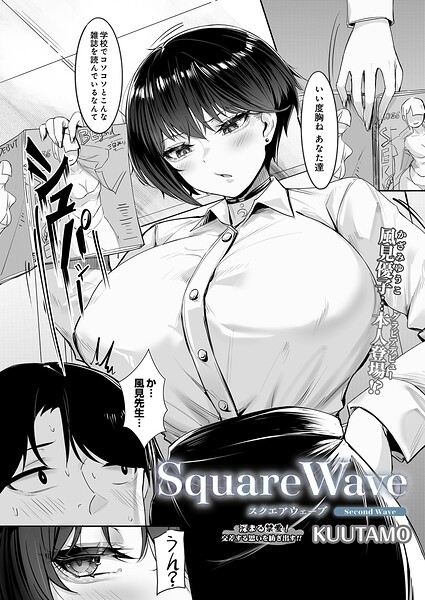 S832acaue00216pl