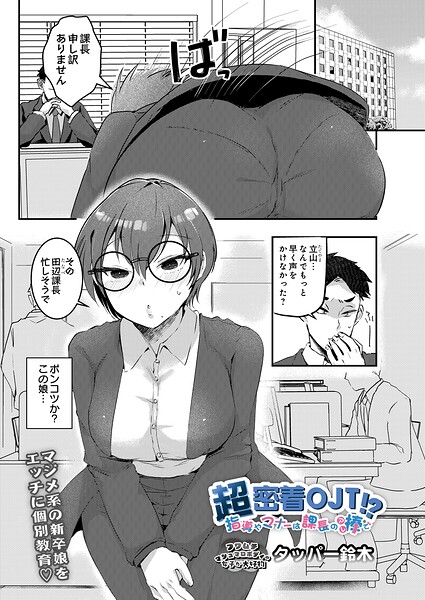 S832acaue00217pl