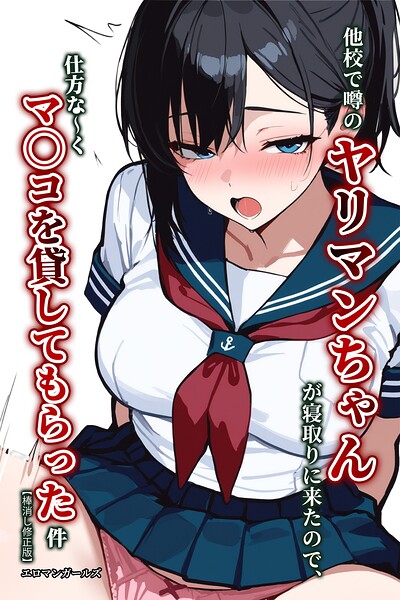 S886atrlw00350pl