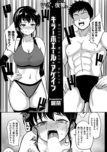 B092agwrk03339pl