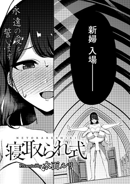 B092agwrk03341pl