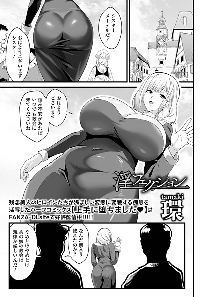 B164aisis05598pl
