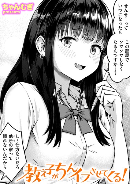 B915awnmg03655pl