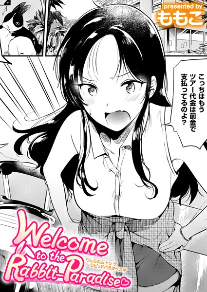B915awnmg03662pl
