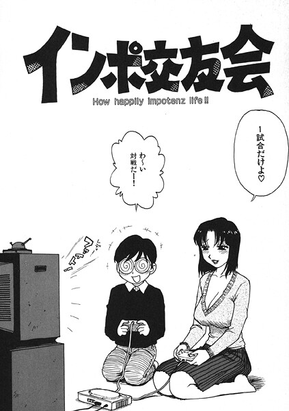 B915awnmg03676pl