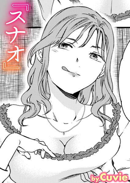 B915awnmg03706pl