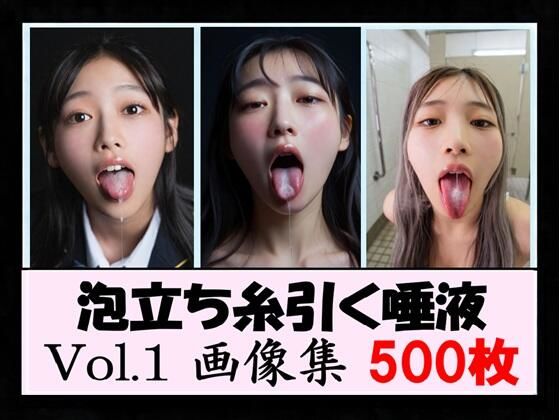 D 793391pl