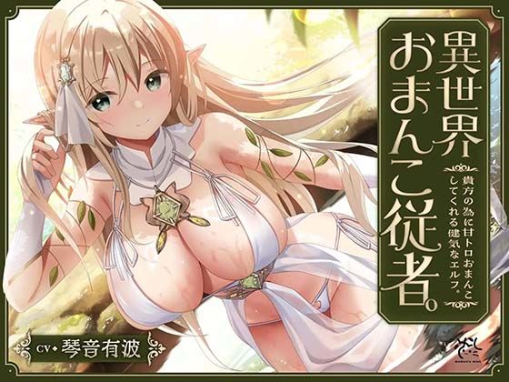 D 793493pl