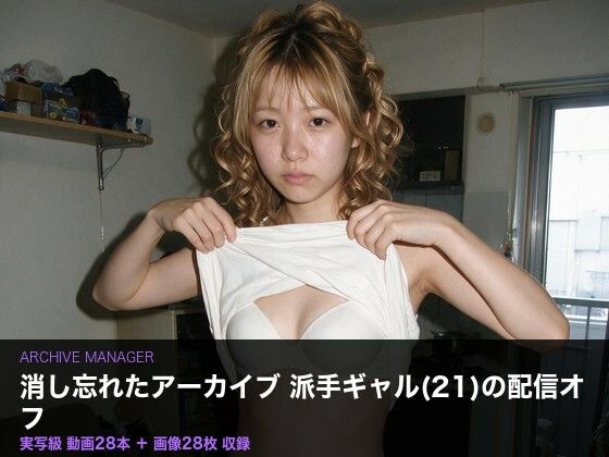D 805132pl