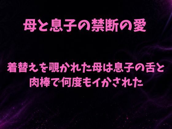 D 805246pl