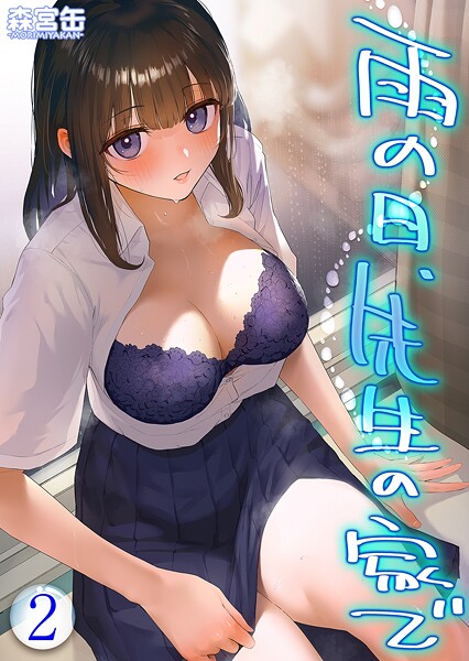 K568agotp10487pl