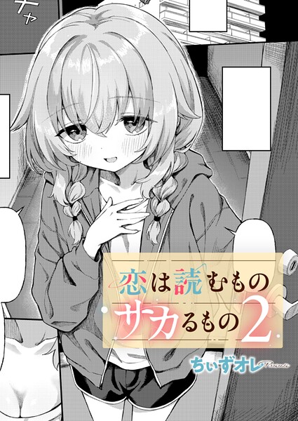 K568agotp13232pl