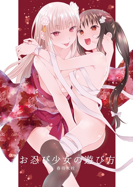 K804annbn17674pl