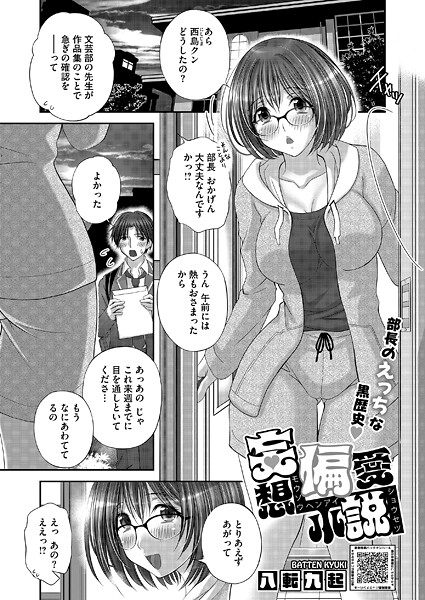 S011akamj02610pl