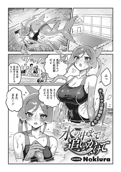 S011akamj02669pl